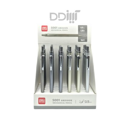 اتود بدنه فلزی دلی | Deli mechanical pencil