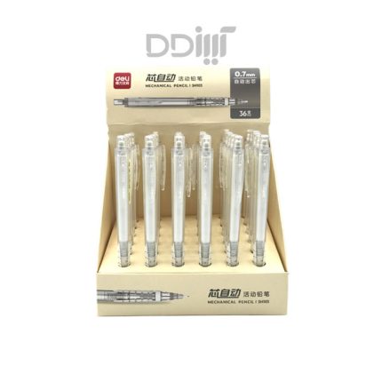 اتود دلی | Deli mechanical pencil
