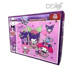 پازل 200 تکه کینگ | KING