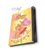 دفتر 100 برگ جلد سخت لانگو سری کاپی بارا
