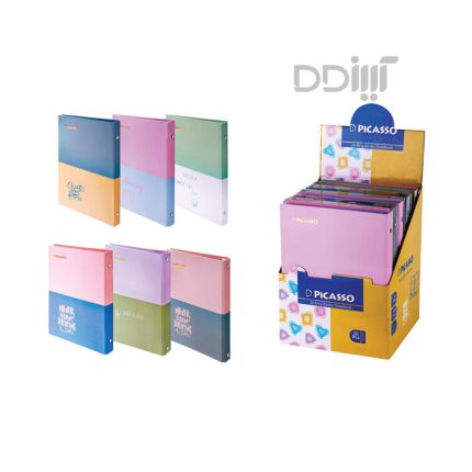 دفتر کلاسوری 10 عددی 26 حلقه پیکاسو Picasso