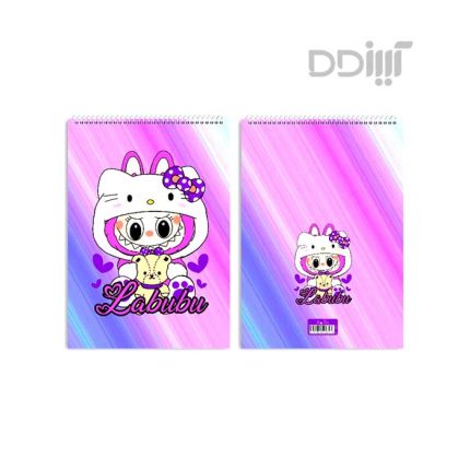 دفتر جیبی دکمه BA04