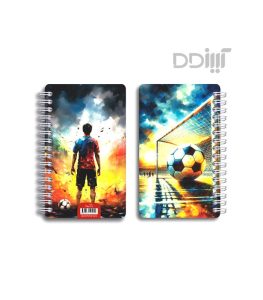 دفتر جیبی دکمه طرح عمودی | BA05