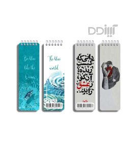 دفتر میکروبولت ژورنال دکمه | BB07