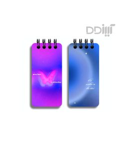 تودولیست کاغذ سفید دکمه | GA03