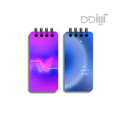 تودولیست کاغذ سفید دکمه | GA03