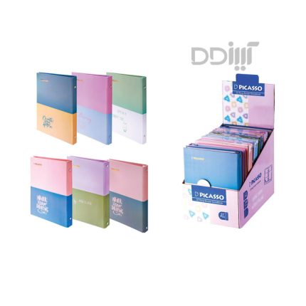 دفتر کلاسوری 12 عددی 20 حلقه پیکاسو Picasso