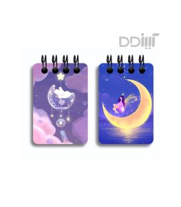 دفتر بی خط دکمه | BB01