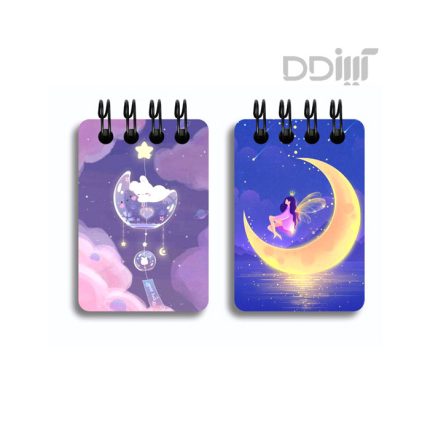 دفتر بی خط دکمه | BB01