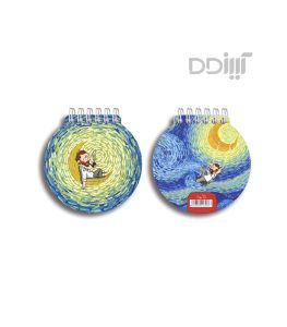 دفتر دایره دکمه | BB08