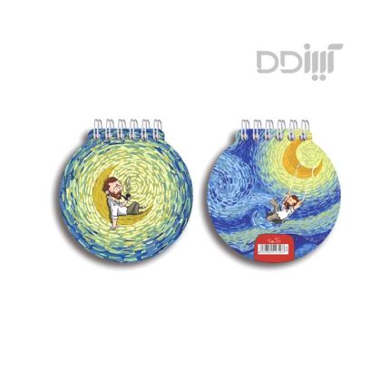 دفتر دایره دکمه | BB08