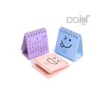 تقویم رومیزی ایموجی لانگو سری سالتو