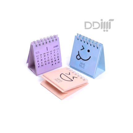 تقویم رومیزی ایموجی لانگو سری سالتو