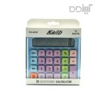 ماشین حساب های رنگی با دکمه مربعی | 8228