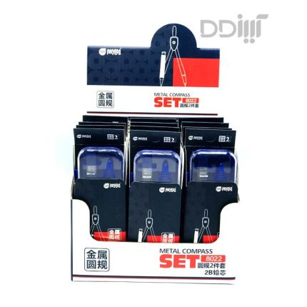 پرگار 12 عددی | 8022