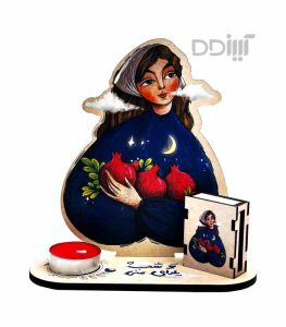 بسته ویژه یلدا HA01