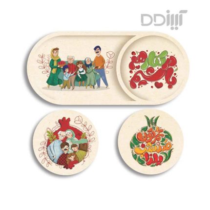 زیر لیوانی یلدا | HA03