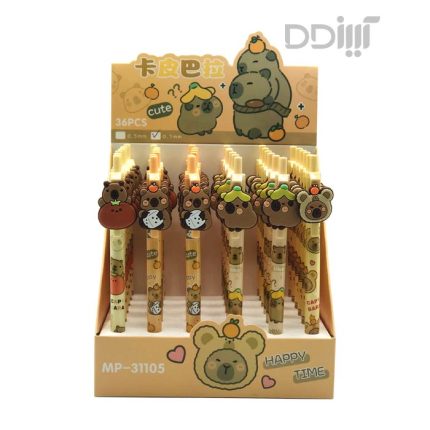 اتود فانتزی 36 عددی استیکردار