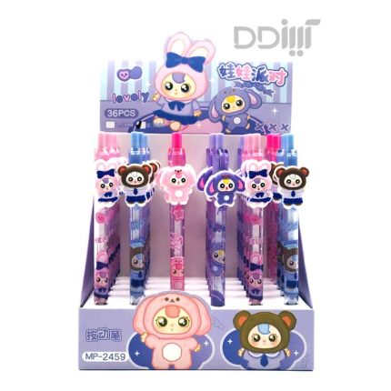 اتود فانتزی 36 عددی استیکردار