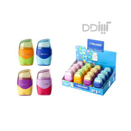 تراش پاکن دو رنگ پیکاسو Picasso