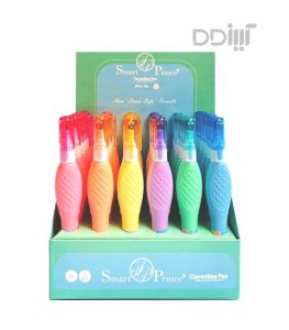 لاک غلطگیر خمرهای SMS