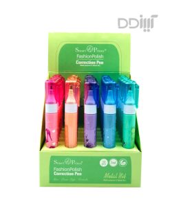 لاک غلطگیر قلمی 30 عددی SMS