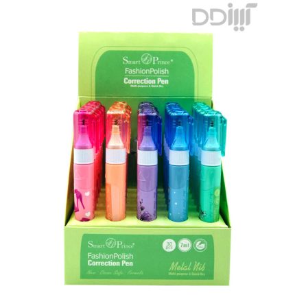 لاک غلطگیر قلمی 30 عددی SMS