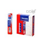 مغز اتود پیکاسو Picasso