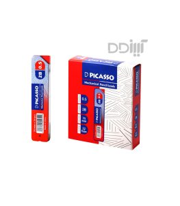 مغز اتود پیکاسو Picasso