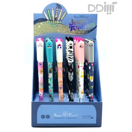 روان نویس پاکن دار sms