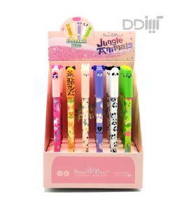 روان نویس پاکن دار sms