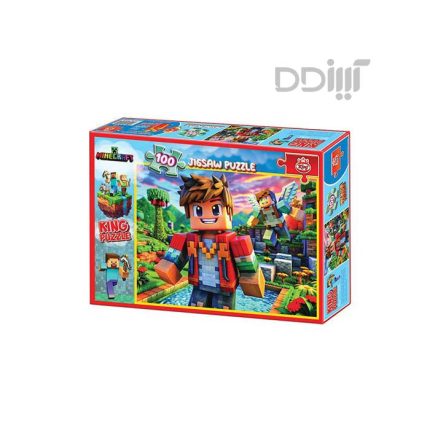 پازل 100 تکه کینگ | King
