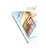 استیکر چیدمان 16 برگی لبوبو