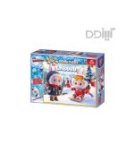 پازل 200 تکه کینگ | King