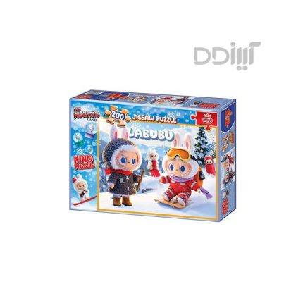 پازل 200 تکه کینگ | King