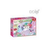 پازل 200 تکه کینگ | King