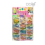 استیکر چیدمان 20 عددی لبوبو