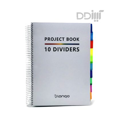 دفتر پروژه رحلی لانگو | Lango