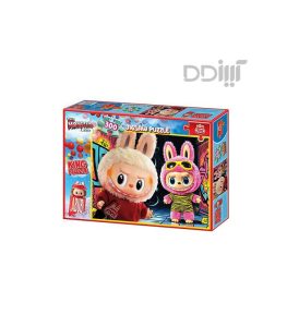 پازل 300 تکه کینگ | King