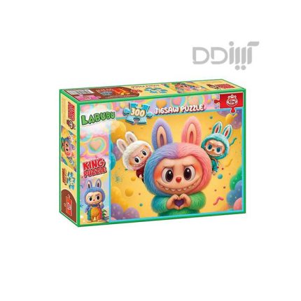 پازل 300 تکه کینگ | King