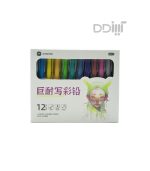 مداد رنگی بی نهایت | 8607