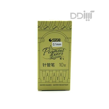 راپید 10 عددی Sta