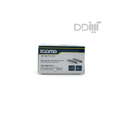 سوزن 10 زوما | Zooma