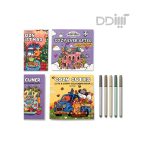 رنگ آمیزی کازی | Lango