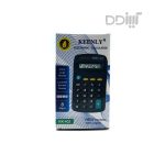 ماشین حساب جیبی 402