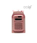 ماشین حساب جیبی 888