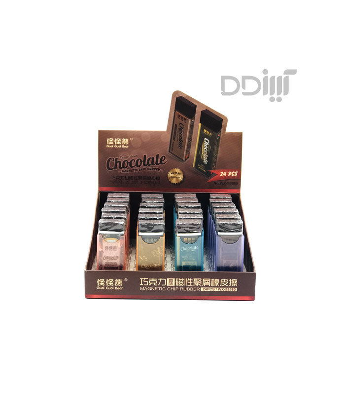 پاکن مگنتی شکلاتی پاکن مگنتی شکلاتی