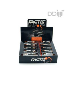 پاکن Pb 20 فکتیس | Factis