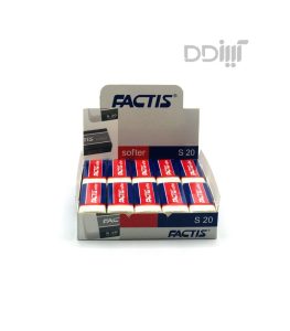 پاکن S20 فکتیس | Factis