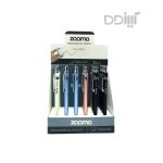 اتود فلزی زوما | Zooma